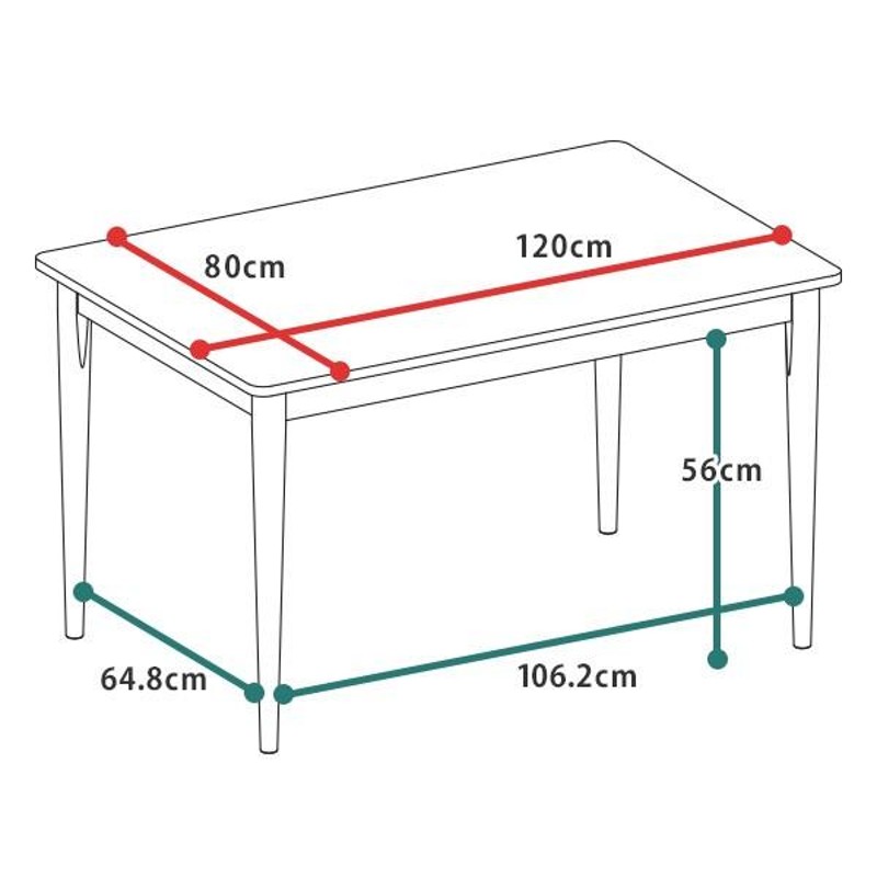 ダイニングテーブル 白 高さ65cm 北欧 単品 コンパクト シンプル 幅120cm ソファ ベンチ おしゃれ FOR65-120T |  LINEブランドカタログ