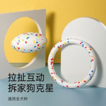 狗狗玩具自嗨解悶神器耐咬磨牙幼犬消耗體力寵物小狗柯基邊牧玩具