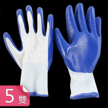 荷生活 丁腈浸膠防滑紋理工作手套 加厚耐磨透氣吸汗舒適配戴園藝手套-5雙組