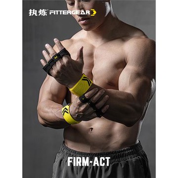 執煉健身訓練深蹲硬拉防滑護掌帶護腕手套透氣耐磨防起繭運動護具