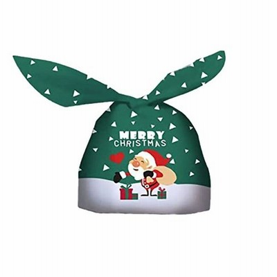 Beauty Playerクリスマス お菓子 袋 クリスマス ラッピング 袋 50枚入り 22 13 5cm キャンディー お菓子 ギフトバ 通販 Lineポイント最大get Lineショッピング