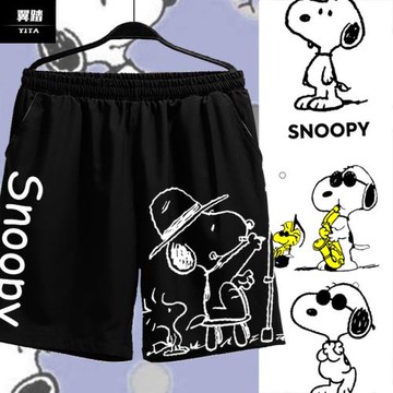 史努比聯名查理布朗動漫卡通周邊速干短褲子男士5五分褲夏沙灘褲