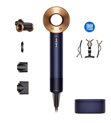 Dyson Supersonic™ HD15 吹風機 普魯士藍 附精美禮盒(送三豪禮)