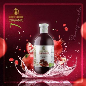 Georgia 紅石榴原汁(750ml)