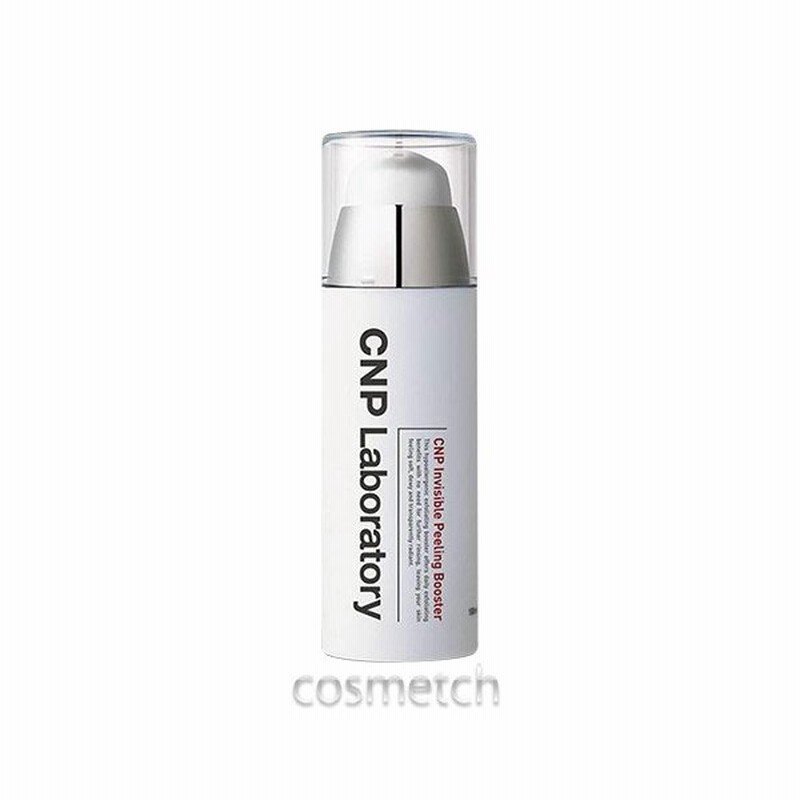 チャアンドパク インビジブルピーリングブースター 100ml 角質ケア 導入美容液 通販 Lineポイント最大0 5 Get Lineショッピング