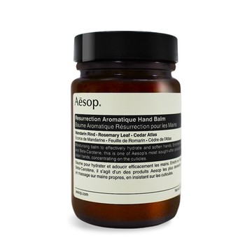 Aesop 賦活芳香護手霜120ml-國際航空版
