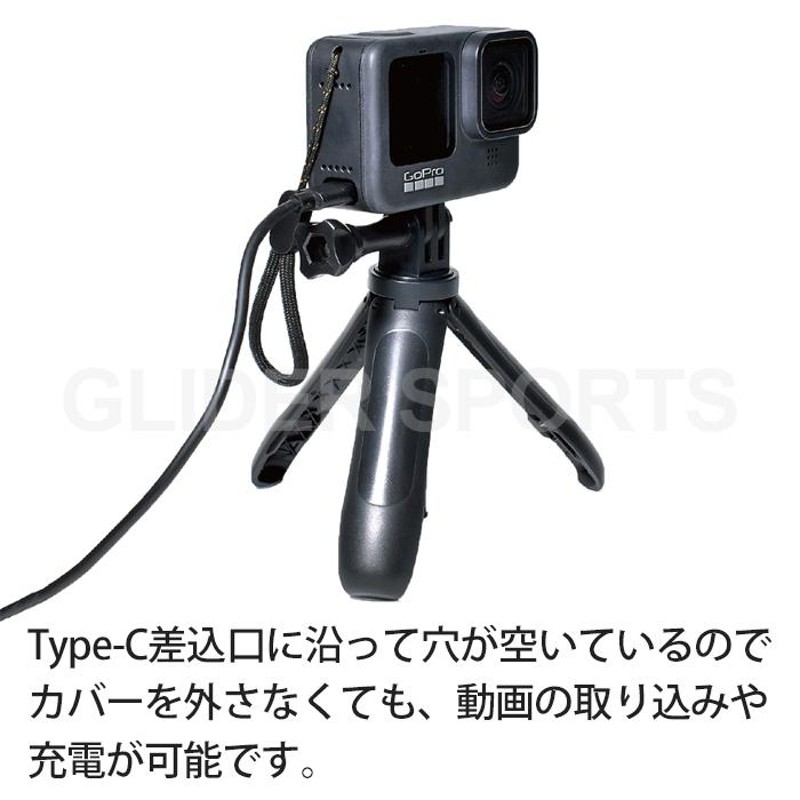 GoPro ゴープロ用 アクセサリー HERO12 /HERO11/10/9Black用 サイド