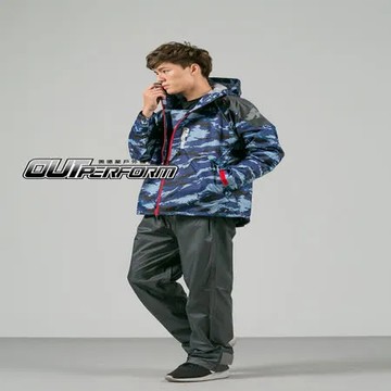 藍迷彩/S OutPerform-賽克超潑水兩截式風雨衣-奧德蒙戶外機能特仕-藍迷彩