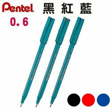 飛龍 Pentel 鋼珠筆 R56 (0.6mm)【APP滿額下單4%點數(單一帳號最高1000點)】7/31止