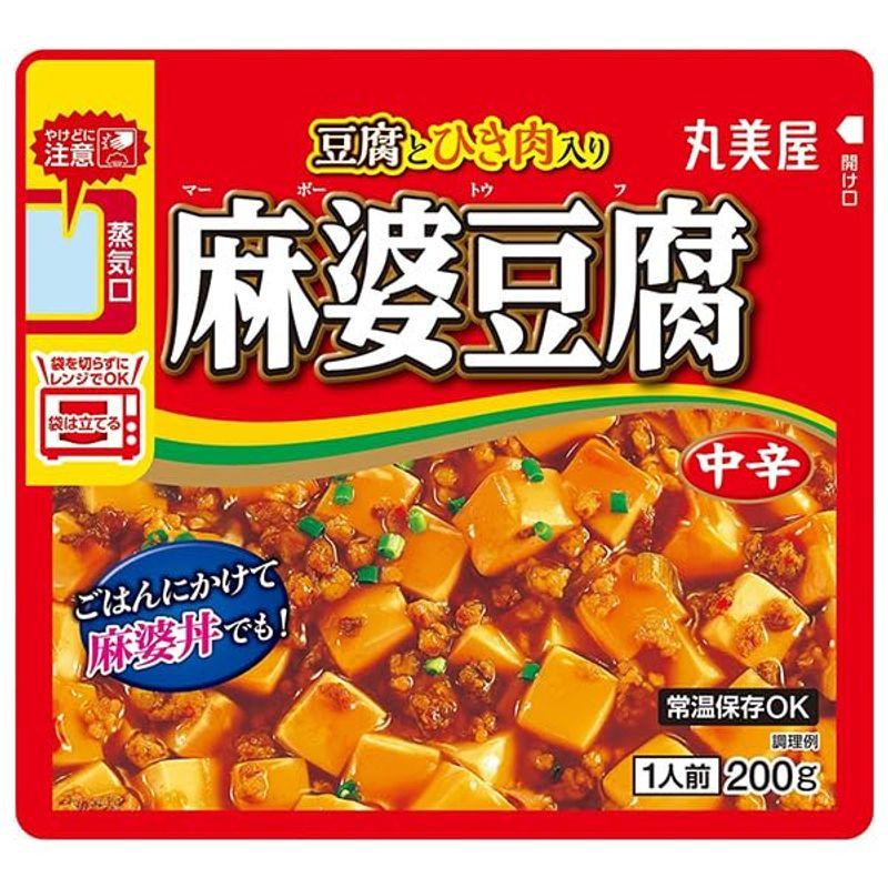 丸美屋 麻婆豆腐 豆腐入りレンジ対応袋 200g×5箱入×(2ケース)