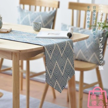 桌旗布中式禪意茶席茶巾美式茶幾北歐餐桌裝飾布長條【林之舍】