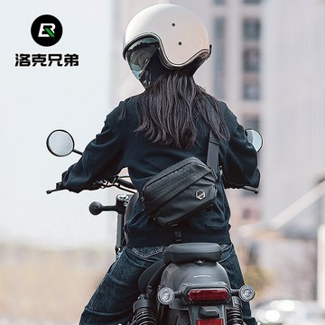 ROCKBROS洛克兄弟旗艦店 機車車包 斜跨包 騎行挎包 運動單肩背包 腰包 自行車包 男女款 機車騎行背包