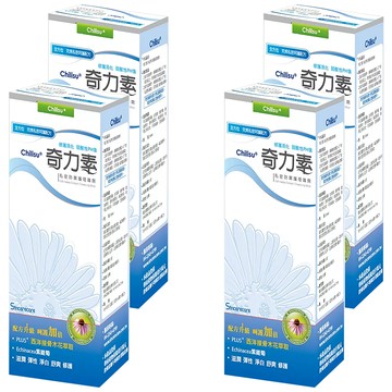 SINCERECARE 橙心 奇力素 私密防禦護理噴劑  30ml  4盒