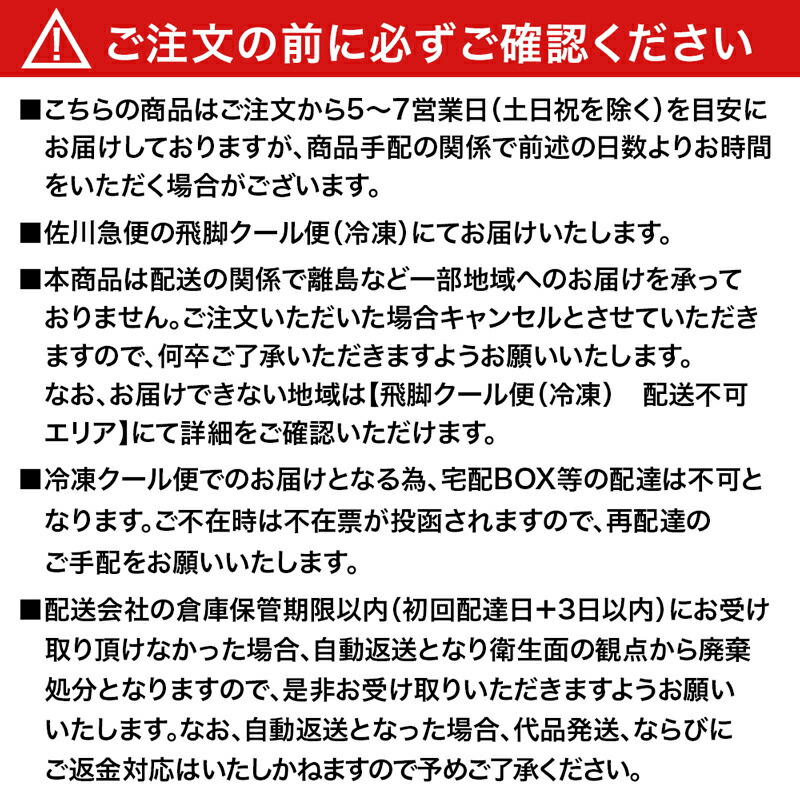 水産調理品 ケーオー産業 いか天 500g（20個入）×15個 まとめ買い 業務用 冷凍