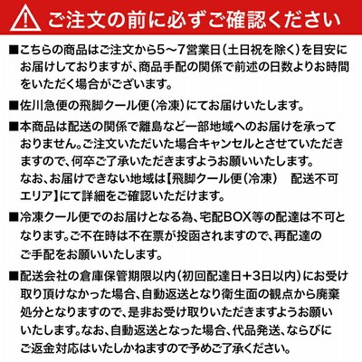 餃子 CJ FOODS JAPAN bibigo マンドゥ 王餃子 キムチ 1kg×6個 1個