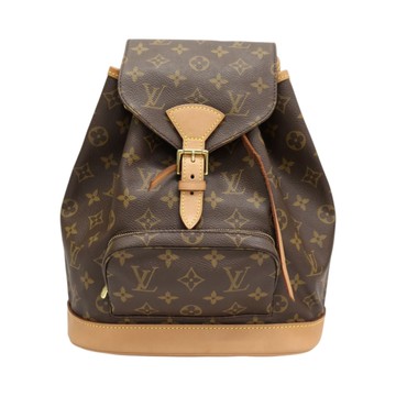 LOUIS VUITTON LV 路易威登 棕色 原花帆布 Montsouris MM 後背包 M51136 【二手名牌BRAND OFF】