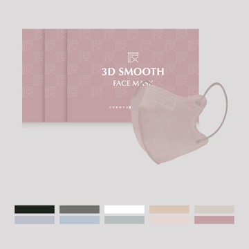 【CHENYU辰昱官方直營】新色3盒優惠｜Air系列3D不脫妝醫療口罩30入/10入｜小臉適用 MD雙鋼印 口罩福利社