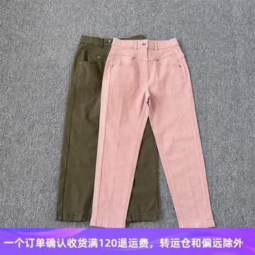 出口韓國單 高腰牛仔褲女彈力九分褲老爹蘿卜褲休閑百搭春秋