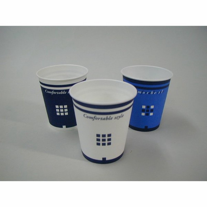 デザイナーズカップ 50個 150ml Br サンナップ 紙コップ 安い まとめ買い おしゃれ かわいい 通販 Lineポイント最大0 5 Get Lineショッピング