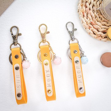 皮革鑰匙扣，幸運石，手工製作，刻名字，紀念品，黃