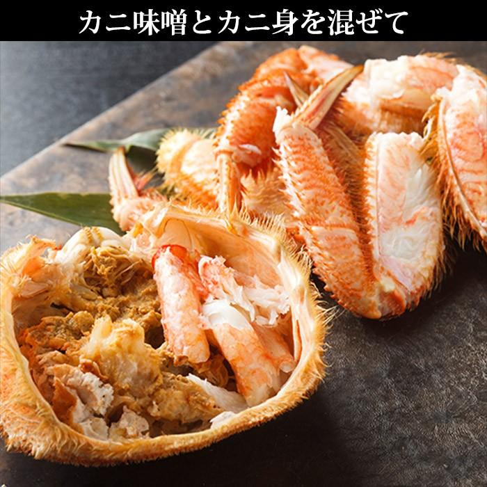 御歳暮 北海道 毛蟹 400g かに ボイル カニ ギフト 蟹 毛ガニ 海鮮 姿