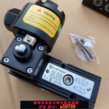 【全網低價 可打統編】一體式防爆電磁閥HV510-025  BDV510C5-024隔爆氣動閥門 現貨秒發