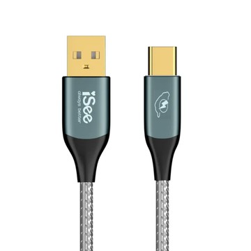 iSee USB-C to A 45W PD鋁合金充電傳輸線2.5M-灰 IC-AC678G