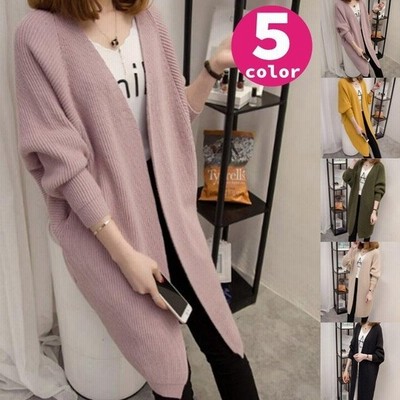 ロングカーディガン レディース トップス ニット 長袖 羽織 セーター 長袖 ニットソー ドルマンスリーブ 春 秋 トップス おしゃれ ゆったり 通販 Lineポイント最大get Lineショッピング