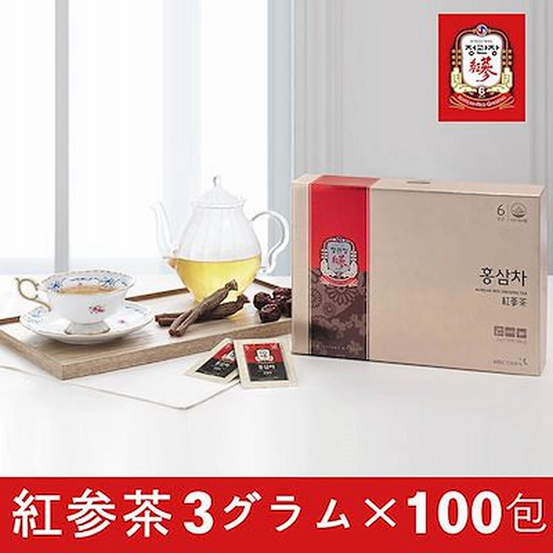 正官庄 紅参茶 100包 国人参公社 正規品 韓国人参公社 正規品 正官庄 高麗人参茶 ホンサムチャ 通販 Lineポイント最大1 0 Get Lineショッピング