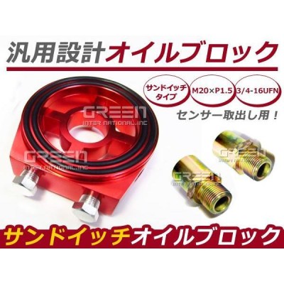 オートメーター 3連ゲージキット メッキ 水温 油圧 電圧 Φ52mm