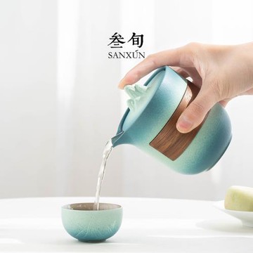 叁旬遠山茶壺窯變過濾家用陶瓷防燙單壺中式功夫茶具配件泡茶套裝