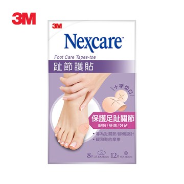 3M趾節護貼