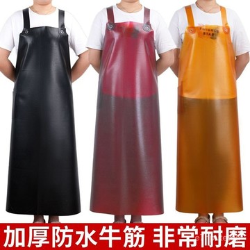 🔥下殺優質好物🔥牛筋加厚35絲耐磨防水防油圍裙加大加長耐痠堿屠宰水産圍腰工作服 LWLH