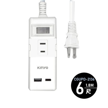 KINYO 一開三插PD延長線