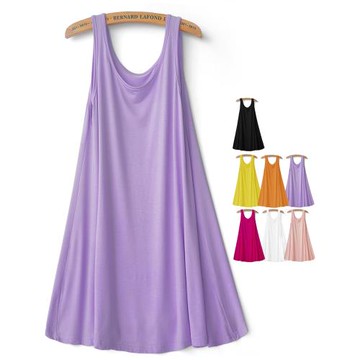 睡裙女吊帶背心貼身睡衣胖美眉連衣裙寬肩大碼夏季莫代爾外穿