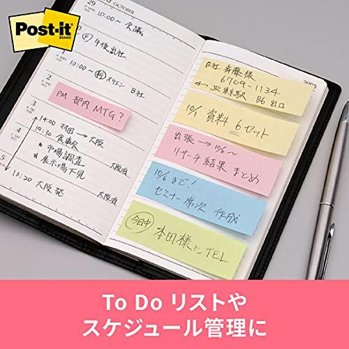 ポストイット 付箋 ノート ピンク 75×127mm 100枚×1パッド 655RP-P