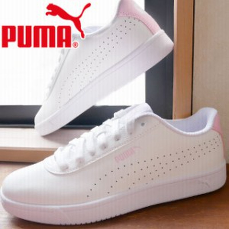 レディース スニーカー ローカット 運動靴 人気 流行 定番 Puma 07 プーマ コート ピュア 白 ホワイト ピンク カジュアルシューズ 通販 Lineポイント最大5 0 Get Lineショッピング