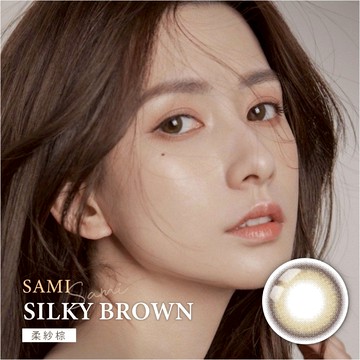 Sami佐美彩色月拋1片裝-柔紗棕Silky Brown