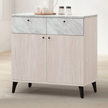 文創集 高盛2.7尺二門二抽雙色低餐櫃-81x40x82cm免組