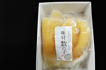 根室海鮮市場[直送]味付け数の子210g×3P A-28094