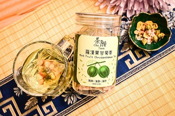 茶願 - 羅漢果甘菊茶 (12包裝) 清熱潤肺 潤腸通便