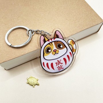 三花貓不倒翁 壓克力鑰匙圈