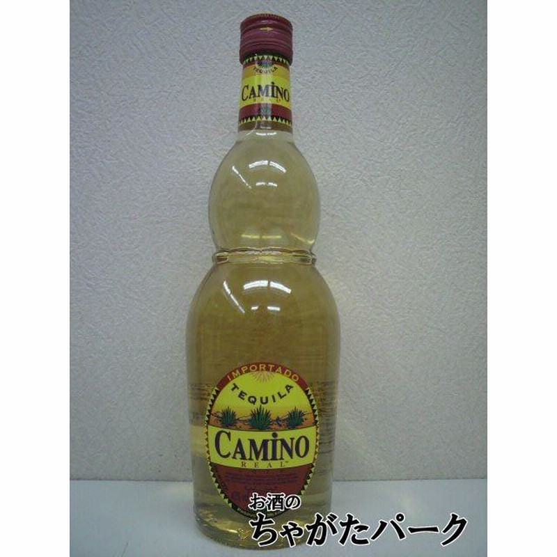 爆買いセール カミノ レアル ゴールド 750ml テキーラ