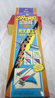 【震撼精品百貨】飛天霸王飛機-綠 【共一款】