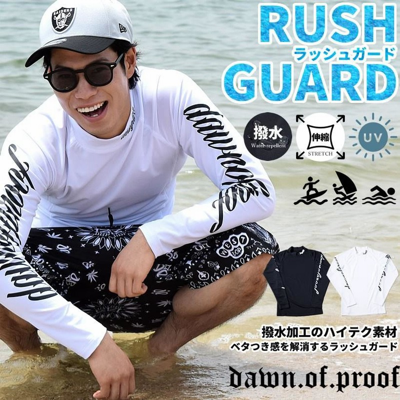 【タグなし未使用品】HYOD ラッシュガード 長袖 黒白 パフォーマンスインナー | ラインアップ | HYOD PRODUCTS