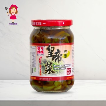 【譽方媽媽】皇帝菜 380g
