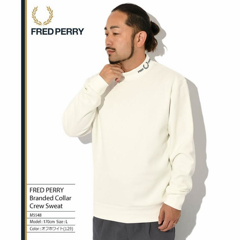 おすすめネット フレッドペリー トレーナー ブランデッド メンズ PERRY FRED トップス