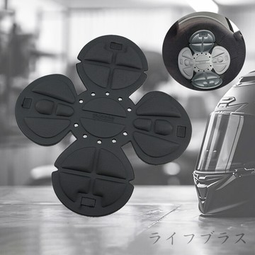 米諾諾 涼感透氣安全帽內襯墊