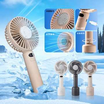 CYKE 632 黑科技製冷冰敷搖頭手持風扇 桌面數顯擺頭風扇 半導體高速渦輪風扇 隨身降溫空調扇