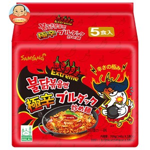 三養ジャパン 極辛ブルダック炒め麺 5食パック×8個入｜ 送料無料